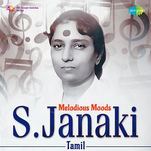 Spb Janaki Love Songs Zip File Tamilanda Download Lasopahey Song 01 from movie vinnai thandi varuvaya. spb janaki love songs zip file